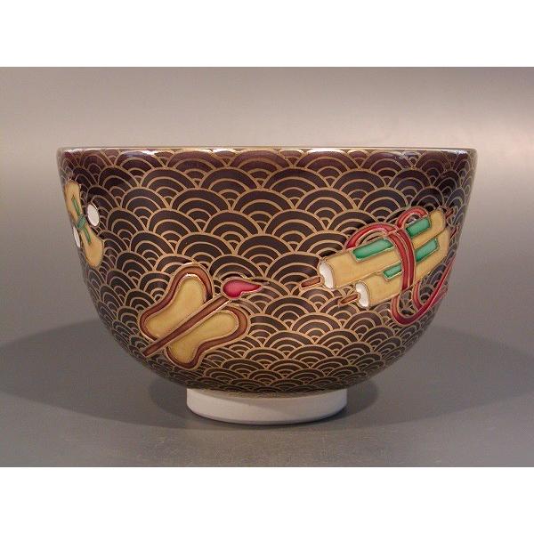 茶道具 抹茶茶碗 紫交趾 青海波 宝尽、京都 中村翠嵐作、桐共箱 新品 