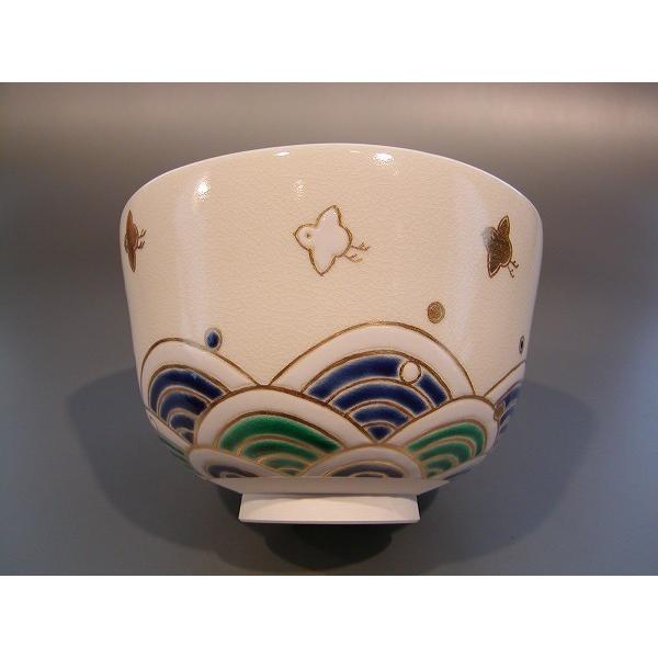 御本平茶碗 夏茶碗 '色絵 波千鳥' 京焼 茶道具