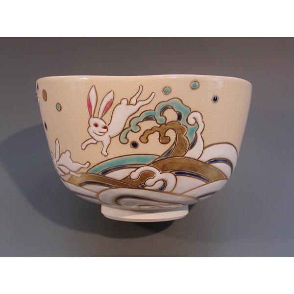 茶道具 抹茶茶碗 色絵 波兎、京焼 東福窯 中村能久（よしひさ