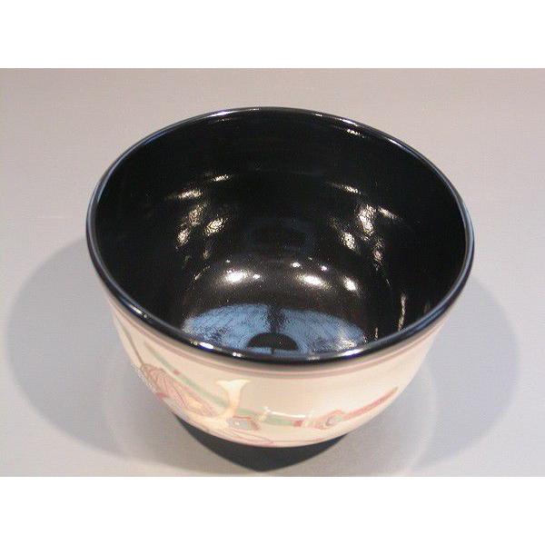 茶道具 抹茶茶碗 仁清黒 兜（かぶと）絵、京焼 中村清彩作 : 佐藤大観 