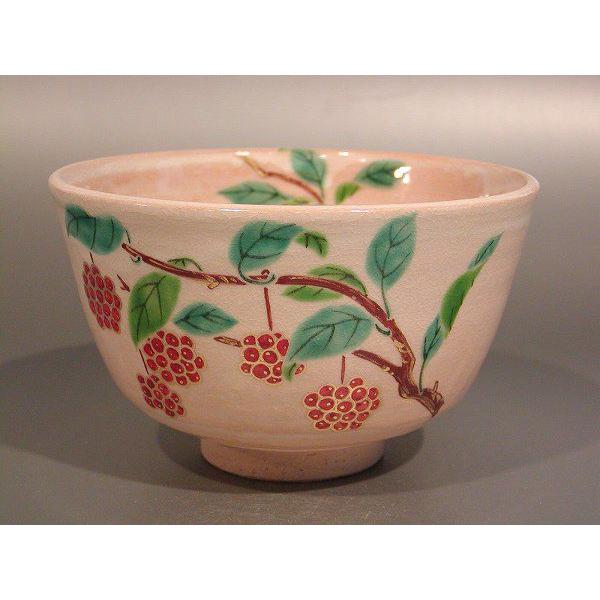 茶道具　抹茶茶碗　実葛（さねかずら）絵、京都　手塚桐鳳作