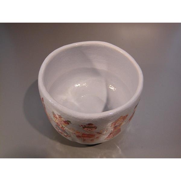 茶道具・茶器 抹茶茶碗 楽焼、 世界の和 子供達の絵、 勅題「和