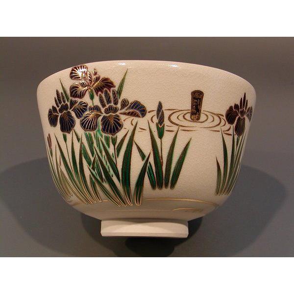 ★中古品★茶道具　竜泉造　色絵菖蒲画茶碗（共箱） 茶道具 抹茶茶碗 色絵 菖蒲画 M19、 京都 相模竜泉作、桐共箱 新品