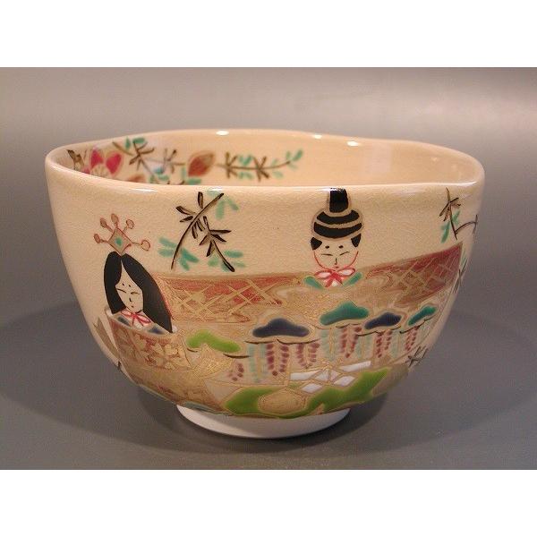 茶道具　抹茶茶碗　色絵　立雛、　東福窯　中村源水作　限定品