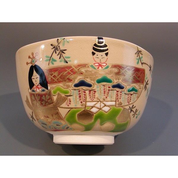 超美品の茶道具 抹茶茶碗 色絵 中村源水作 東福窯 立雛、 限定品