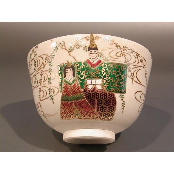 茶道具 抹茶茶碗 色絵 立雛画、京都 相模竜泉作 桐共箱□新品