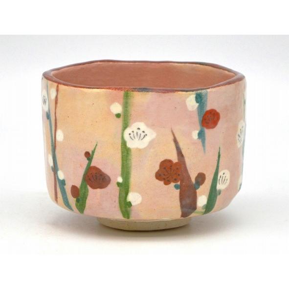 茶道具・茶器 抹茶茶碗 楽焼 槍梅の絵、 京都 吉村楽入作、 桐共箱