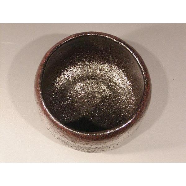 茶道具・茶碗 】黒楽茶碗 楽長次郎「草庵」写 D-5、 佐々木昭楽作
