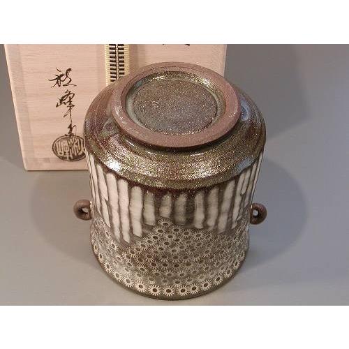 茶道具 火入 三島、京焼 中村秋峰作 : 佐藤大観堂 - 通販 - Yahoo