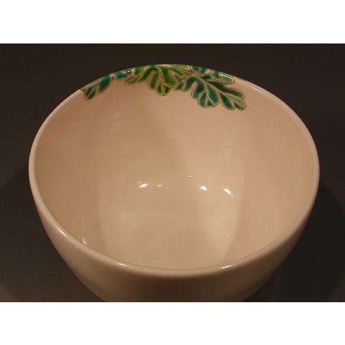 茶道具 抹茶茶碗 仁清 蕪（かぶ）絵、 京都 壱休窯 窪田常之作、桐共箱