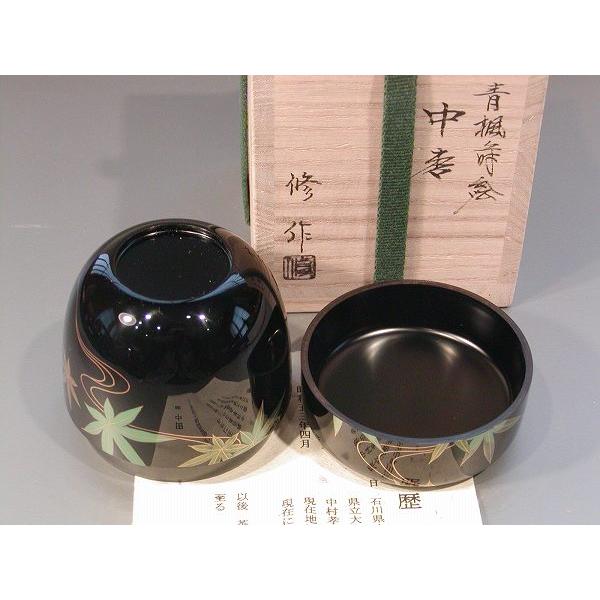 茶道具・棗 】中棗 青楓蒔絵、 田中 修作 : 佐藤大観堂 - 通販 - Yahoo