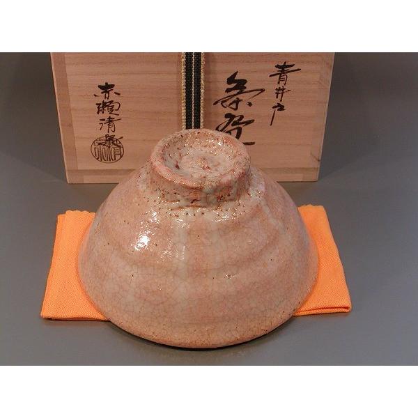 茶道具・抹茶茶碗 】茶碗 萩 青井戸、 草添窯 赤瀬清泉作【 完売 