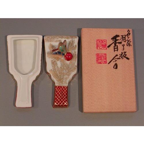 色絵羽子板香合平安高野昭阿弥茶道具共箱