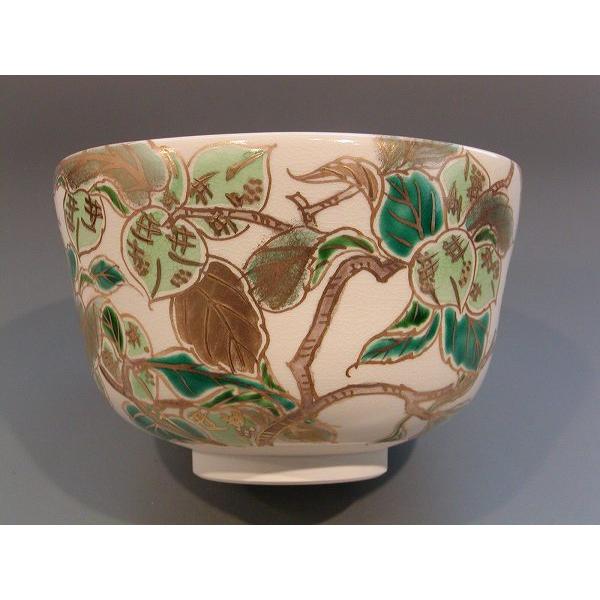 茶道具 抹茶茶碗 仁清 青梅、 京焼 伝統工芸士 加藤如水作 : 佐藤大観