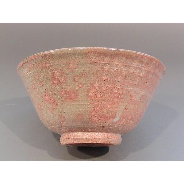 茶道具・抹茶茶碗 】茶碗 伊羅保（いらぼ）掛分、 三代 清水日呂志 駕 
