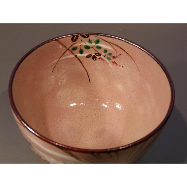 茶道具 抹茶茶碗 乾山 秋草、 京都 山川嘉山作、 化粧箱入 新品