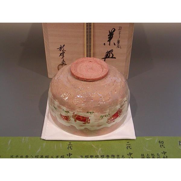 茶道具 抹茶茶碗 乾山写 蟹（かに）絵、京焼 中村秋峰作 : 佐藤大観堂