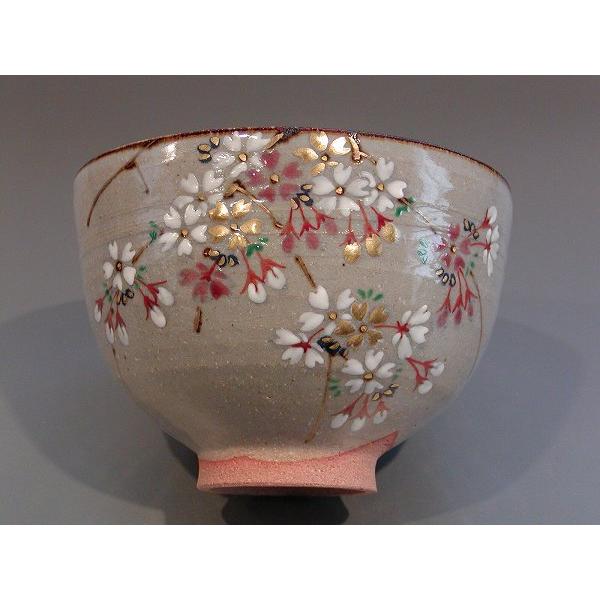 茶道具 抹茶茶碗 乾山 桜、 三代目 山川 巌（いわお） 巌窯作 : 佐藤