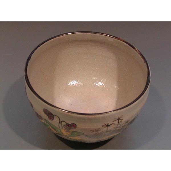 茶道具・抹茶茶碗 乾山 すみれ、中山喜白作【 完売 】 : 佐藤大観堂