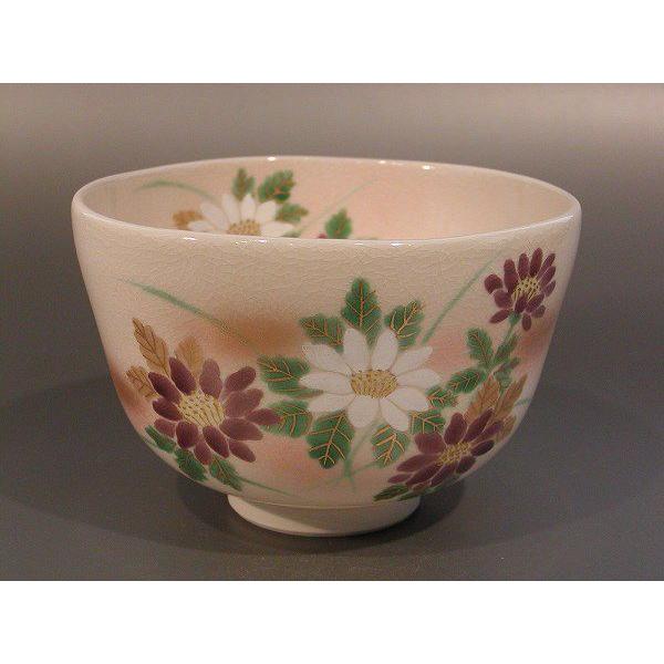 茶道具　抹茶茶碗 　菊咲一華（キクザキイチゲ）、伝統工芸士　清水　明（雅号--北斗）作、桐共箱　新品。