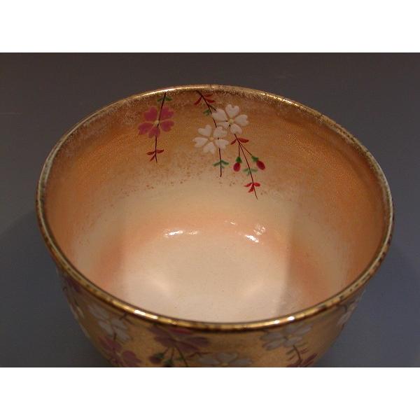 京焼・清水焼 抹茶碗 K0067 金砂子七宝草花 | ブランド洋食器