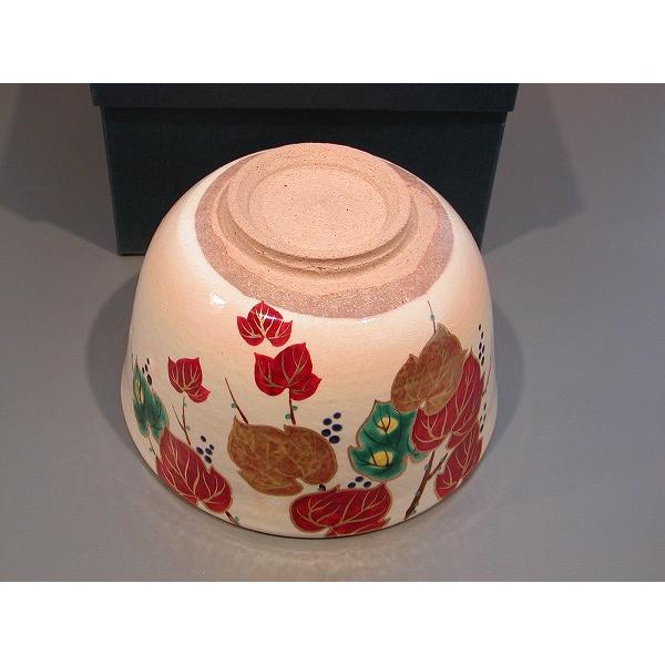 茶道具】【新品】小倉亨造菖蒲絵茶碗（紙箱）