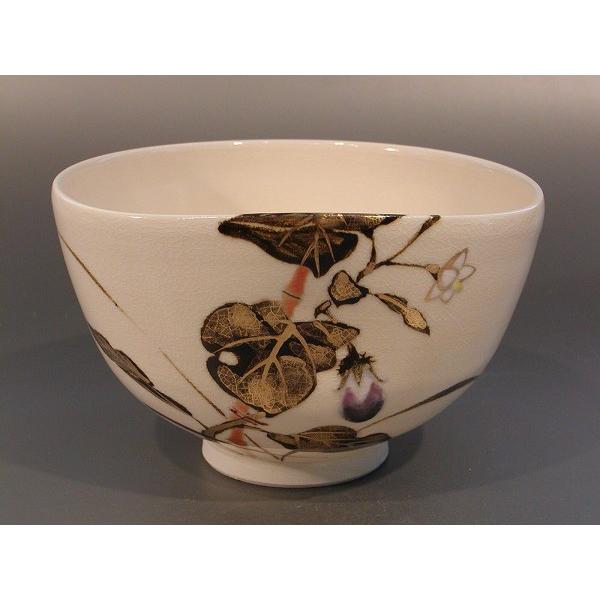 三代目山川巌 造 ☆ 干支 黄地 茶碗 ☆ 鶏とひよこ 三代目山川巌 造 ☆ 干支 黄地 茶碗 ☆ 鶏とひよこ