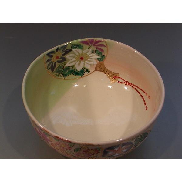 茶道具・抹茶茶碗 】茶碗 仁清 掛分 団扇（うちわ）、 壱休窯 窪田常之