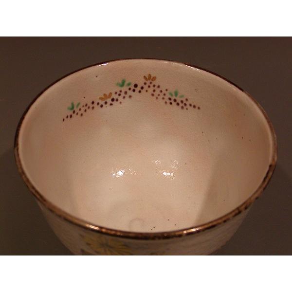 茶道具・抹茶茶碗 白掛 春野、井川和夫 燦光窯（さんこうがま）作