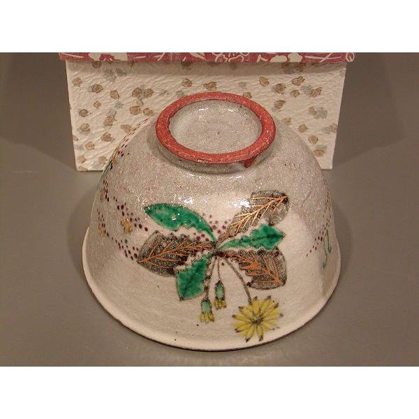 茶道具・抹茶茶碗 白掛 春野、井川和夫 燦光窯（さんこうがま）作