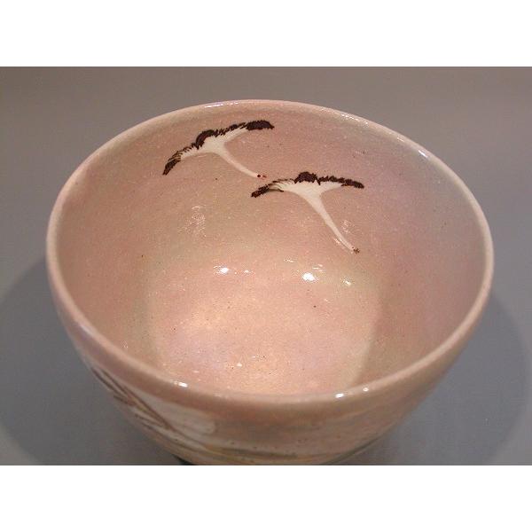 抹茶茶碗、雛人形、嘉山作、38番 茶道具 抹茶茶碗 乾山 ススキと雁、 山川嘉山作 : 佐藤大観堂 - 通販