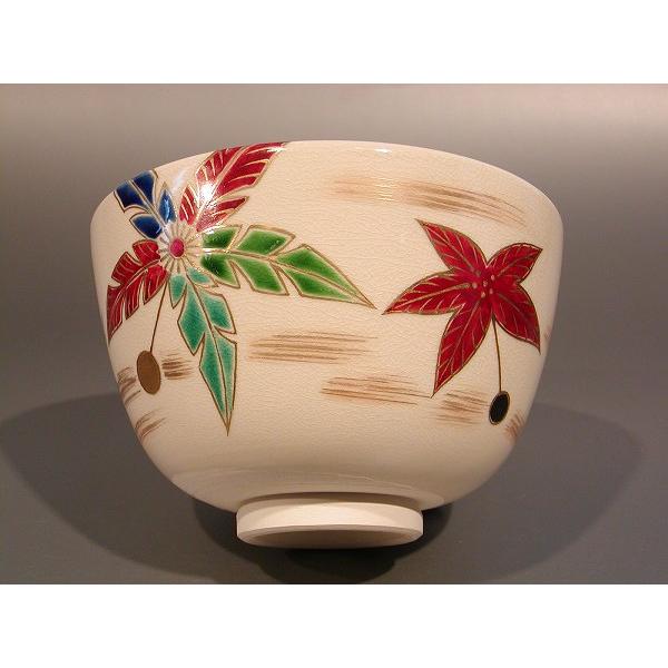 ギフト茶道具 抹茶茶碗 色絵 つくばね、 京都 通次阿山作、桐共箱 新品