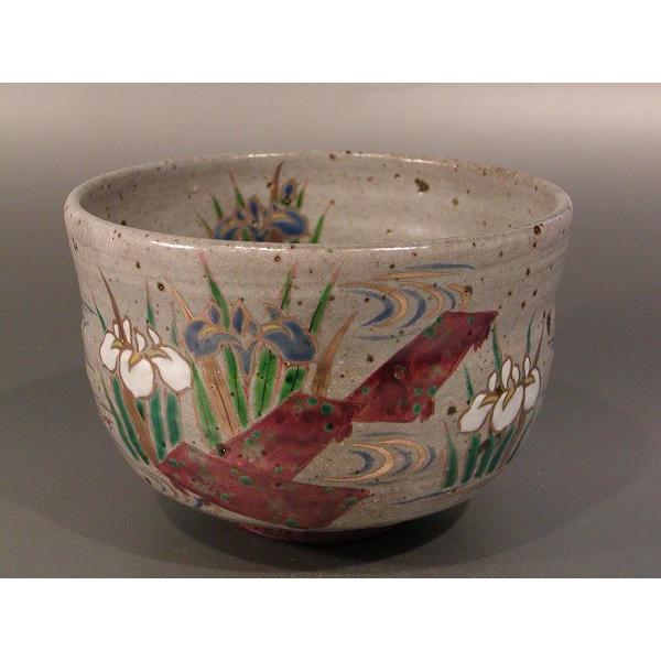 美術品・アンティーク・コレクション 茶道具 茶碗 中村翠嵐 八ツ橋