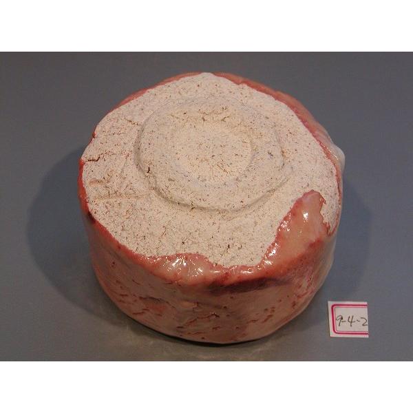 志野焼 樋口雅之 酒呑 ぐい呑 酒器 共箱 酒器 酒盃・ぐい呑み 志野 S-942、 樋口雅之作 : 佐藤大観堂 - 通販