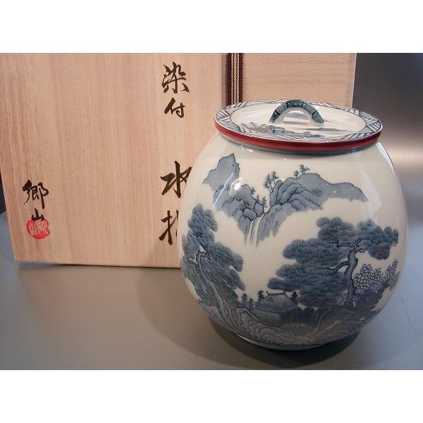 S402 水指 『染付 山水芋頭形』『加藤郷山造』 共箱 茶道具 茶道具