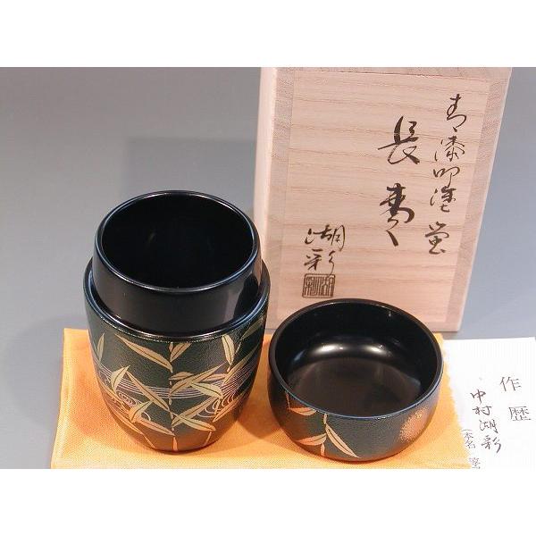 茶道具 長棗 蛍絵 青漆 叩塗、 中村湖彩作 : 佐藤大観堂 - 通販 茶道具 長棗 蛍絵 青漆 叩塗、 中村湖彩作 : 佐藤大観堂 - 通販