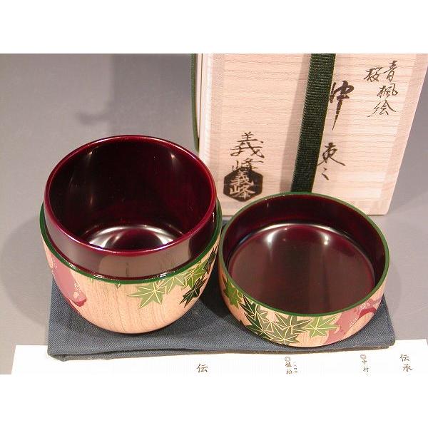 土居義峰 作 瑞松蒔絵 平棗 共箱 漆器 漆芸 抹茶 茶道具 棗 新品 未使用品 茶道具 中棗 青楓絵 桜木地 内溜塗、 土居 義峰作 : 佐藤大観堂 - 通販