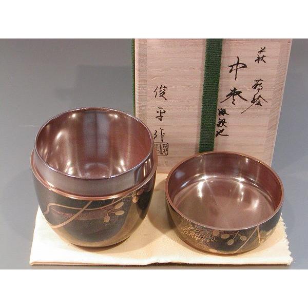 公式 グッズ 茶道具　中棗　萩蒔絵　内銀地、　角出俊平作 【CEG1106339180】(40130円)