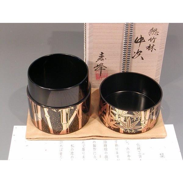 茶道具・棗 】薄茶器 中次 総竹林、加賀の蒔絵師 和田寿峰作 茶道具・棗 】薄茶器 中次 総竹林、加賀の蒔絵師 和田寿峰作
