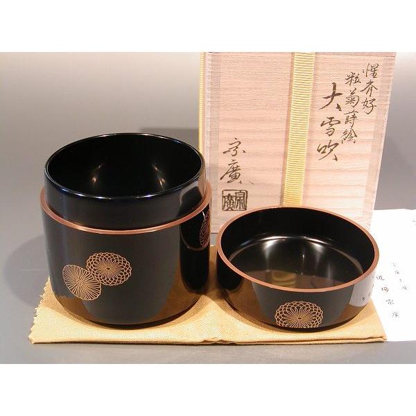 粒菊蒔絵 雪吹雪 茶道具 薄茶器 大雪吹 粒菊蒔絵 惺斎好、 : 佐藤大観堂 - 通販
