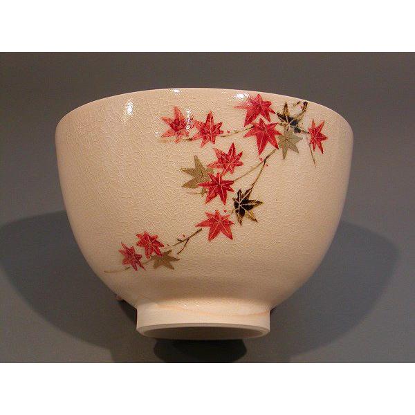 赤茶碗　尋牛斎箱書　山紅葉　 新品 赤茶碗尋牛斎箱書山紅葉 新品