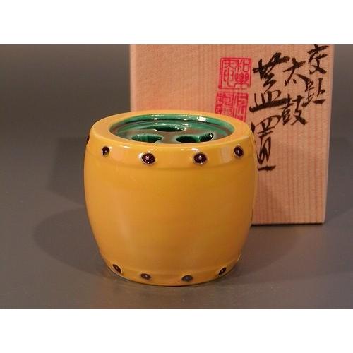 当季大流行茶道具 蓋置 黄交趾 新品。 太鼓、京都 高野昭阿弥作、共箱