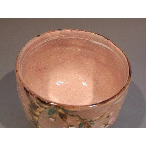 茶道具 抹茶茶碗、乾山写 桜絵（N）、京焼 中村秋峰作、桐共箱 新品