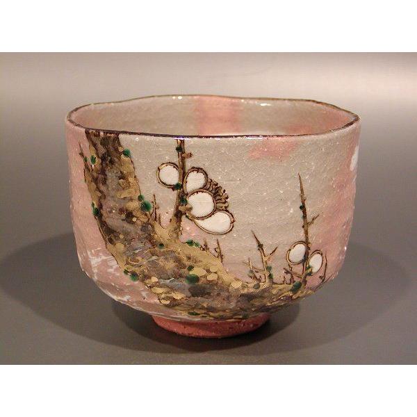 茶道具　抹茶茶碗　乾山写　梅絵、京焼　中村秋峰作、桐共箱　新品、