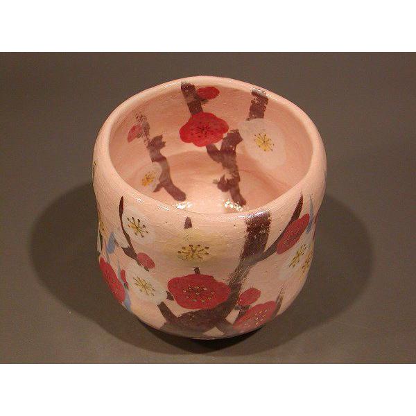 送料込【逢絢亭・新品】茶道具 茶碗 楽焼 槍梅の絵 吉村楽入 共箱入り 送料込【逢絢亭・新品】茶道具 茶碗 楽焼 槍梅の絵 吉村楽入 共