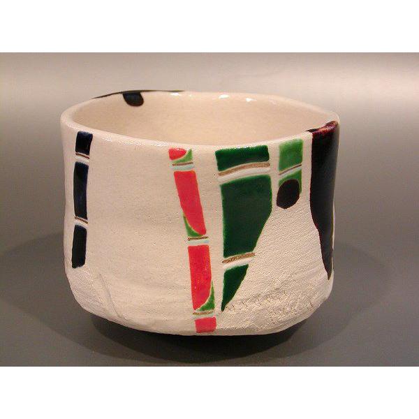 茶道具　抹茶茶碗　幾何学紋　Ｎ7　竹林、　京都　山本阿吽（あうん）作 |  | 01