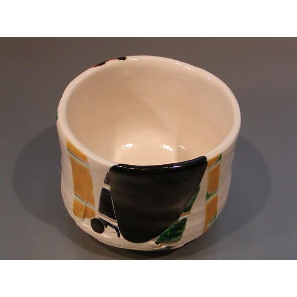 茶道具　抹茶茶碗　幾何学紋　Ｎ7　竹林、　京都　山本阿吽（あうん）作 |  | 02