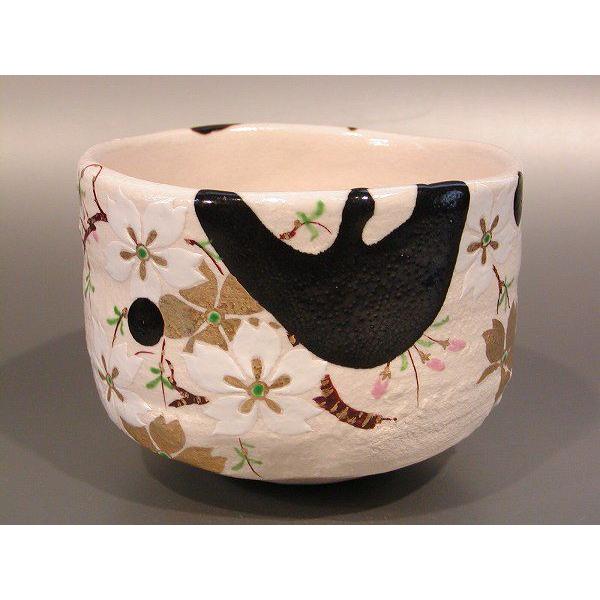 茶道具 茶碗 仁清 色絵 春草 茶碗 京焼 清水焼 山本閑人 阿吽 新品