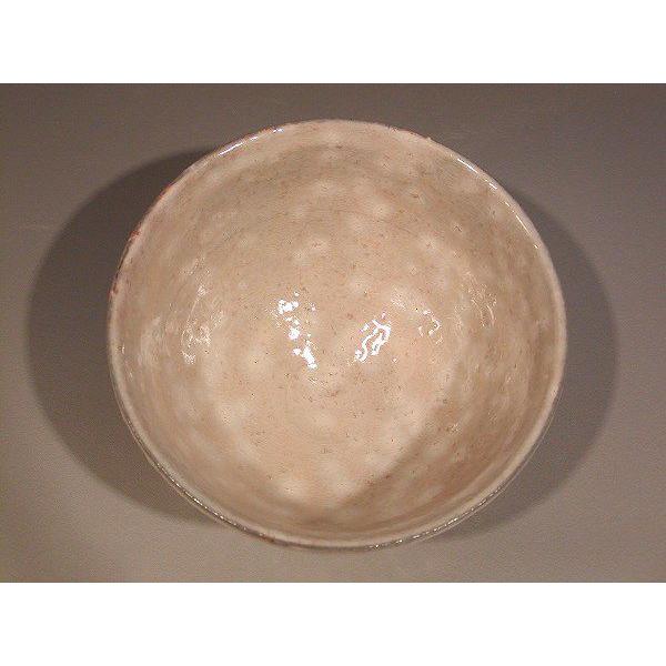 【茶道具】岡田裕作　萩平茶碗 萩黒茶碗 岡田裕 県指定無形文化財 萩焼 | 萩焼屋Hagiyakiya