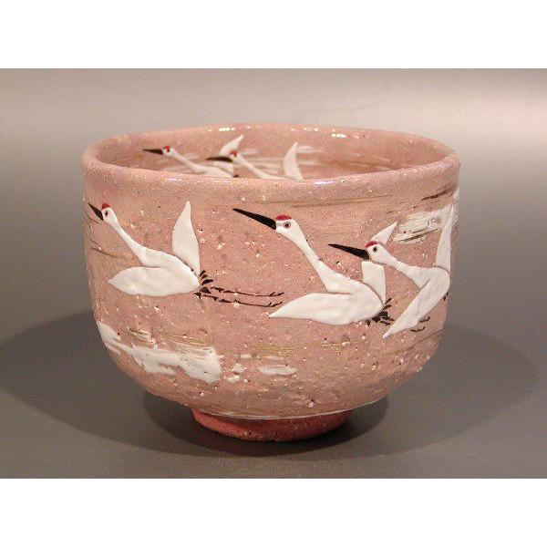 茶道具　抹茶茶碗　乾山写　鶴絵、京焼　中村秋峰作、桐共箱　新品、
